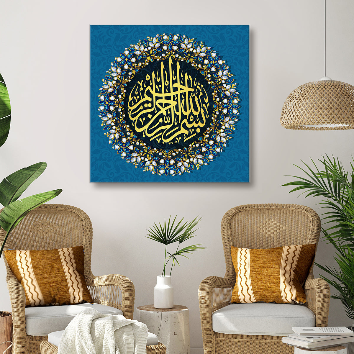 Arabic Ornamental design, Modern Islam wall art