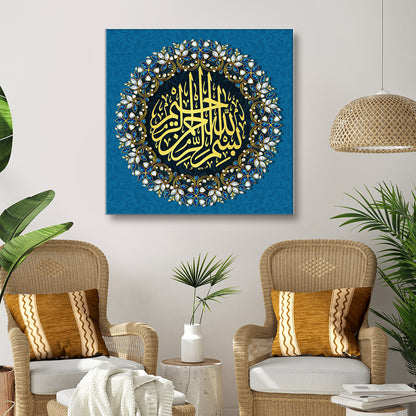 Arabic Ornamental design, Modern Islam wall art