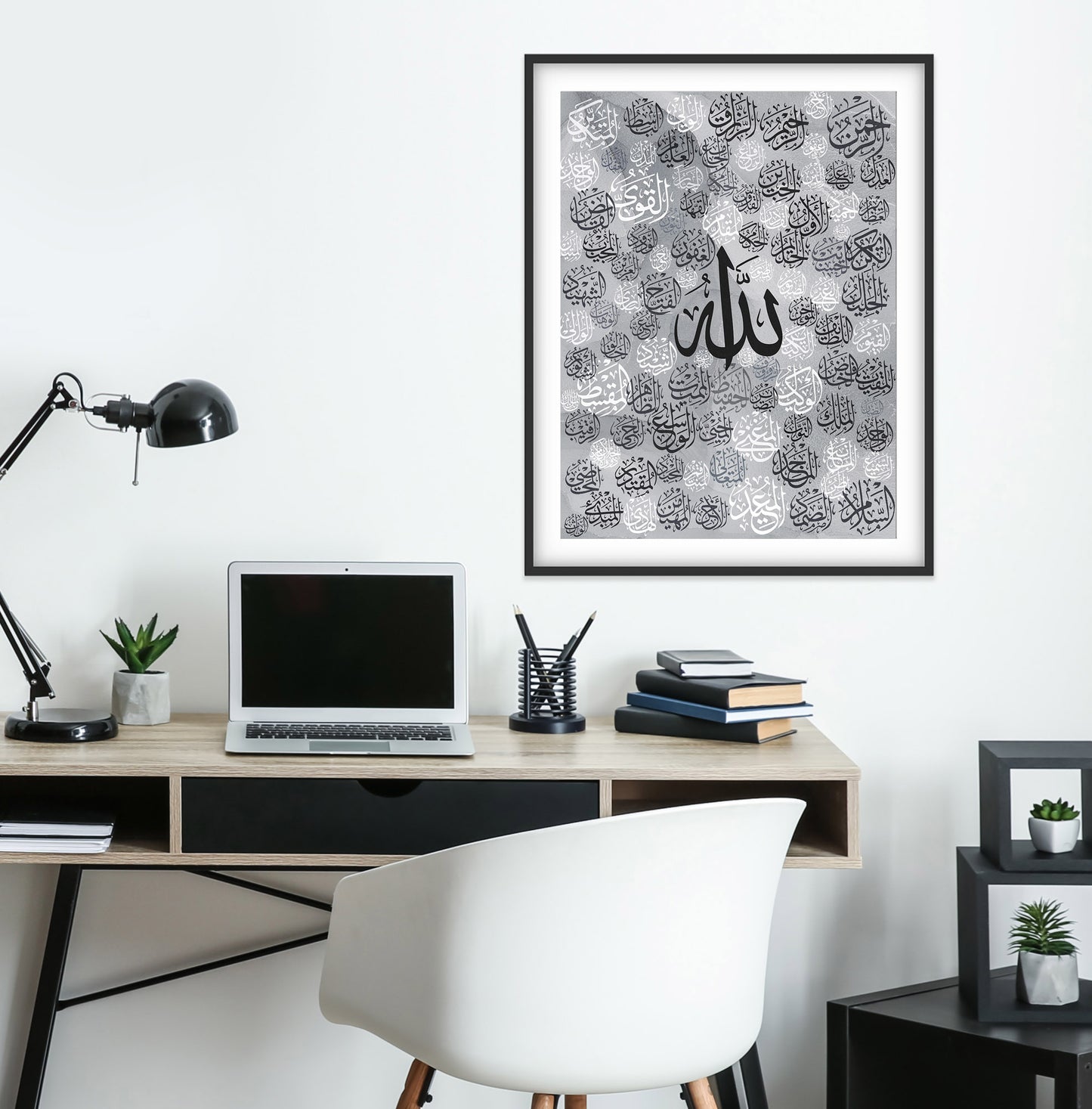 99 Names of Allah Canvas