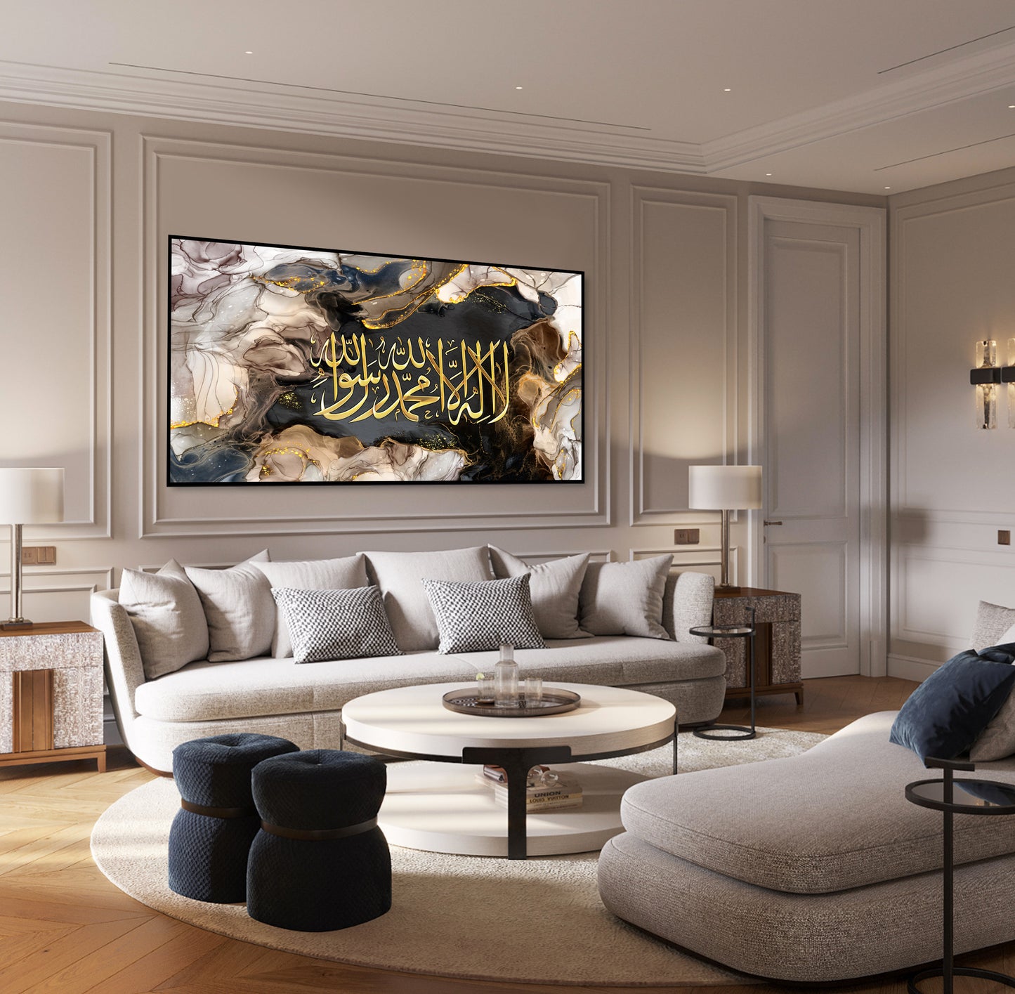 Kalima-Shahada Islamic Printed Canvas