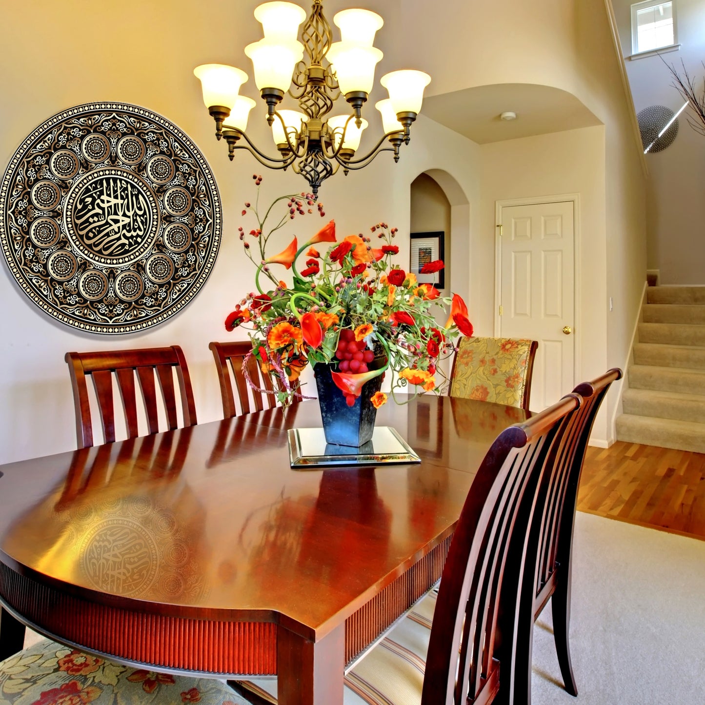Bismillah - Round Shape Acrylic Glass | Islamic Wall Art