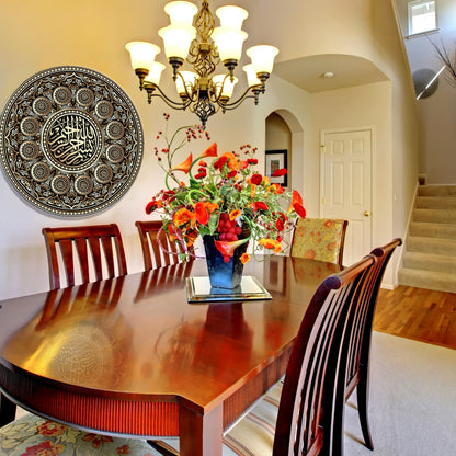 Bismillah - Round Shape Acrylic Glass | Islamic Wall Art