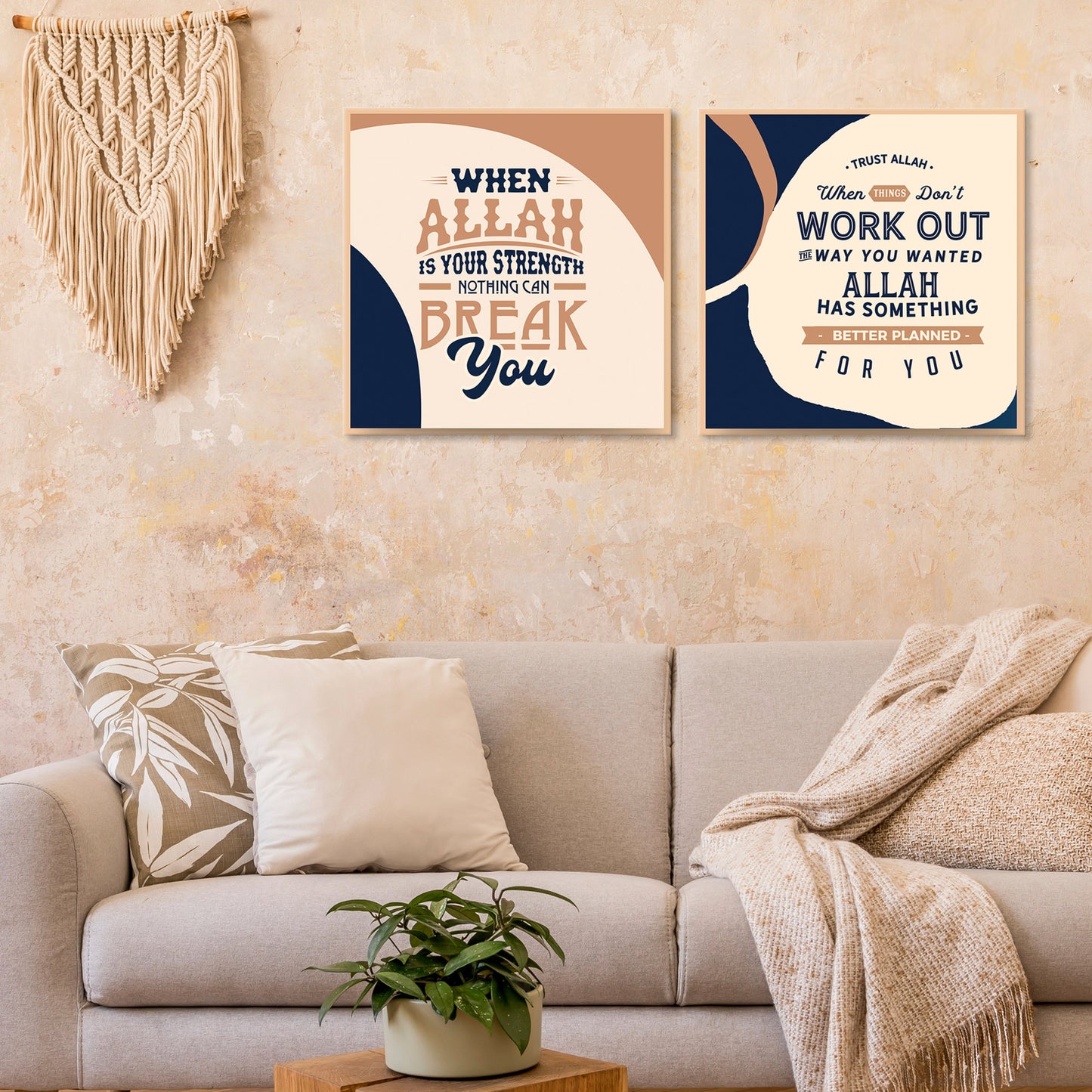 Islamic Wall Art- Islamic Quotes-Set of 2 MixPix