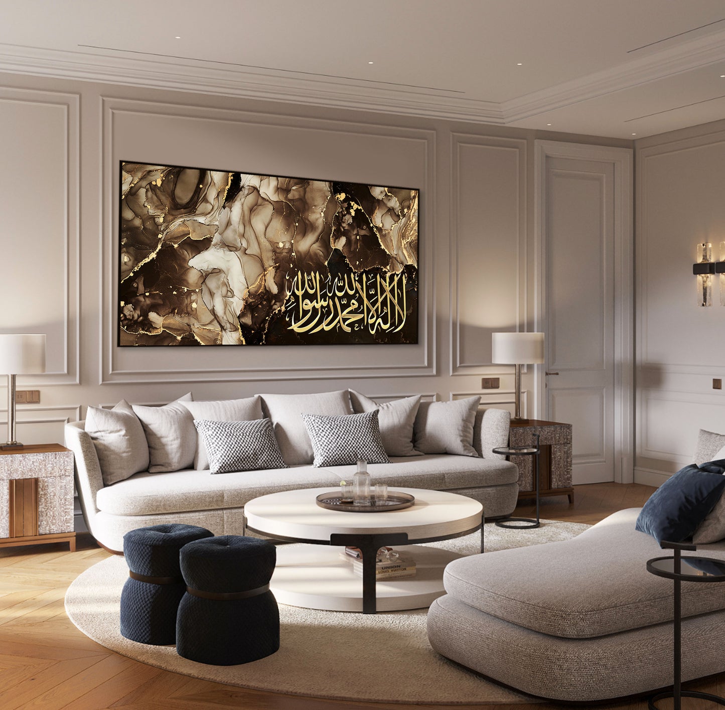 Modern Arab Canvas