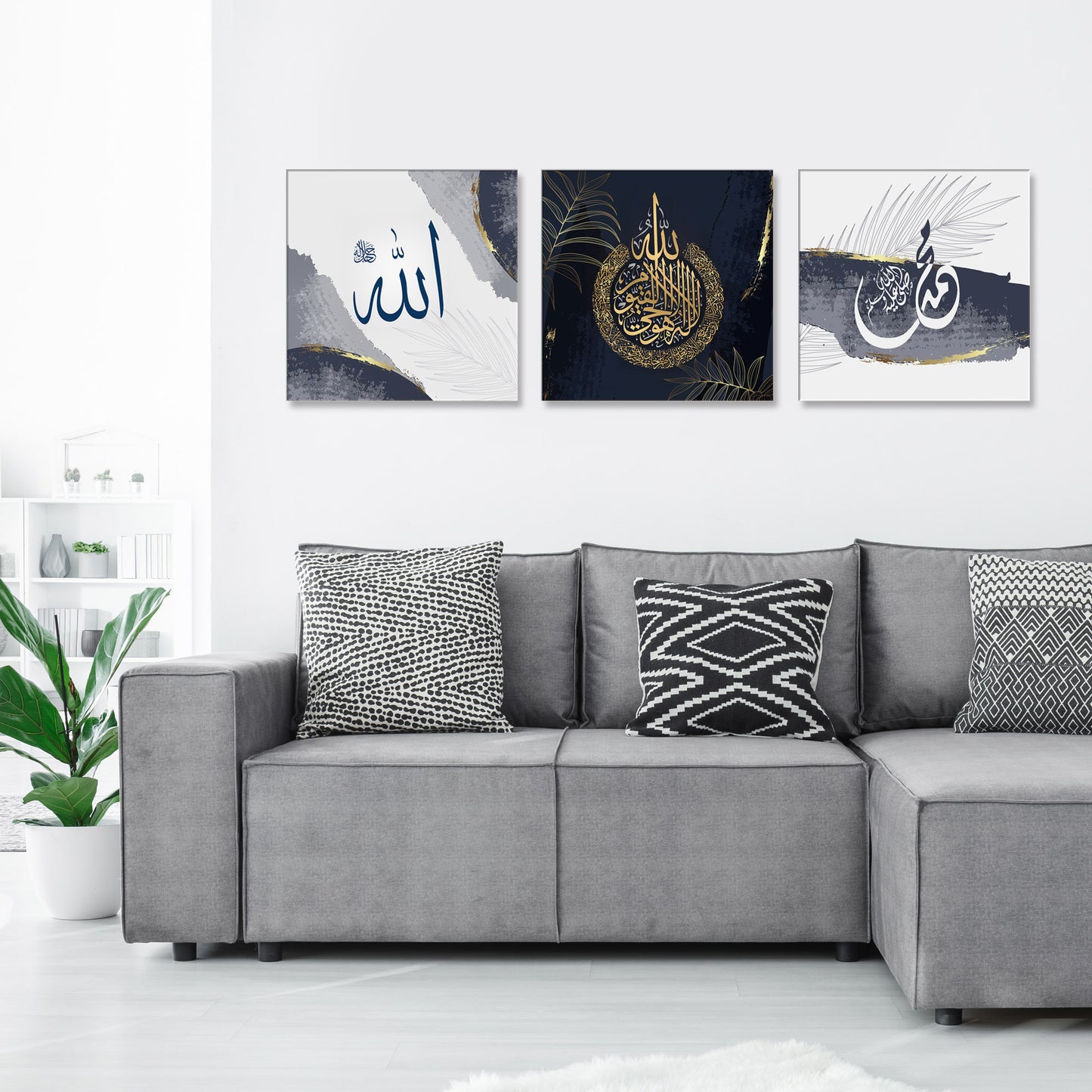 Islamic Calligraphy Wall Art-3 panel