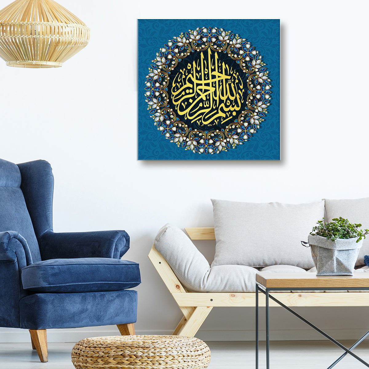 Arabic Ornamental design, Modern Islam wall art