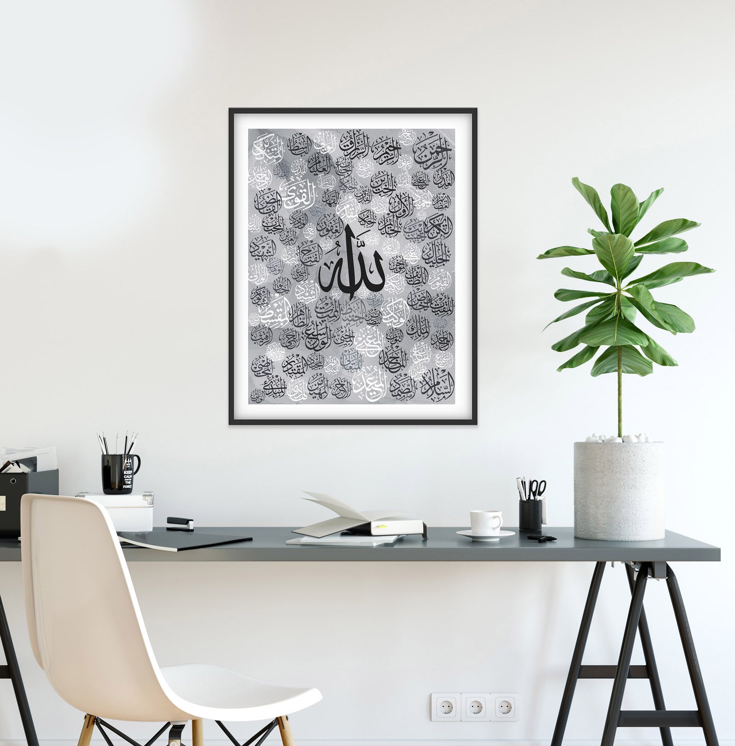99 Names of Allah Canvas