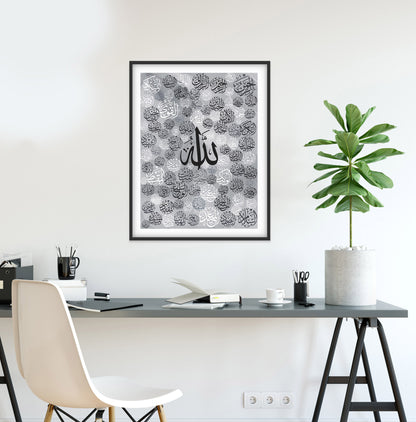 99 Names of Allah Canvas