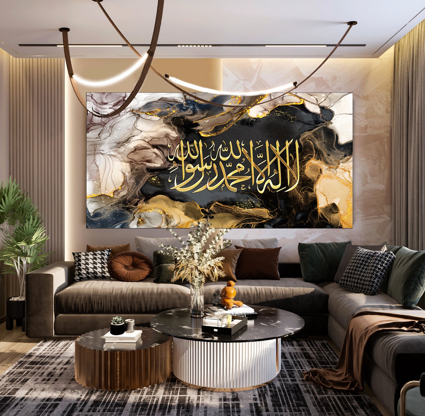 Kalima-Shahada Islamic Printed Canvas