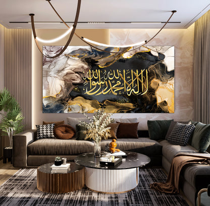 Kalima-Shahada Islamic Printed Canvas