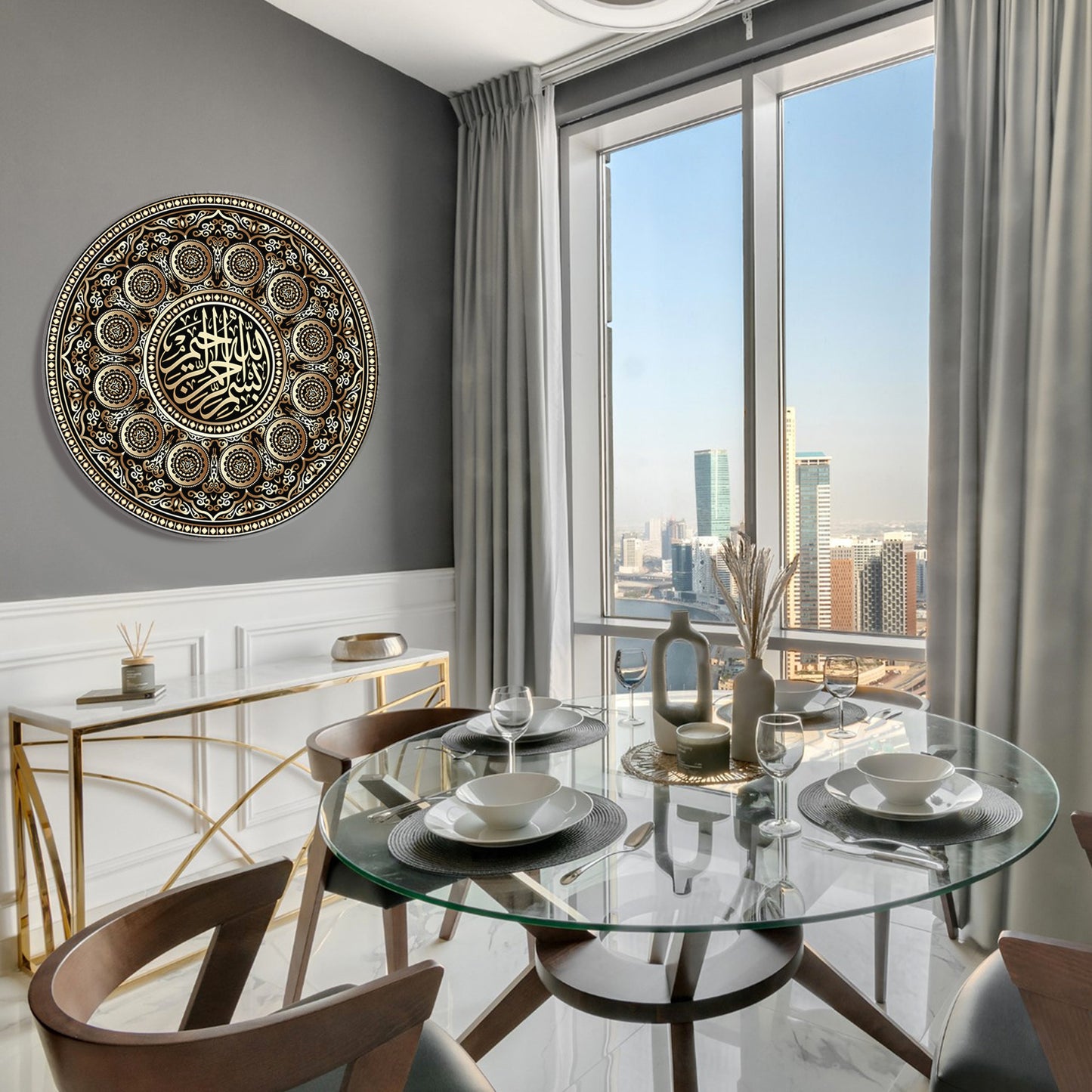 Bismillah - Round Shape Acrylic Glass | Islamic Wall Art