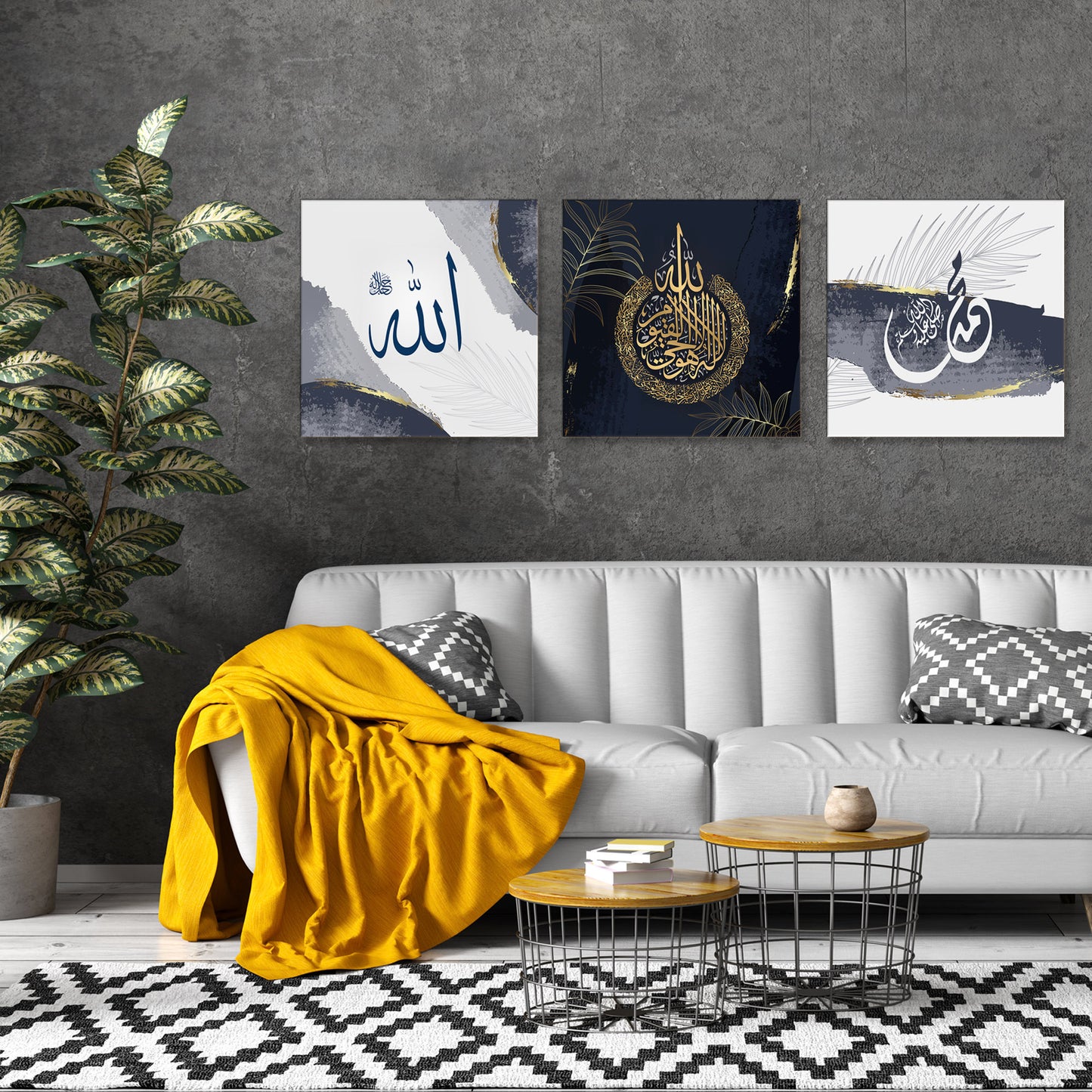 Islamic Calligraphy Wall Art-3 panel