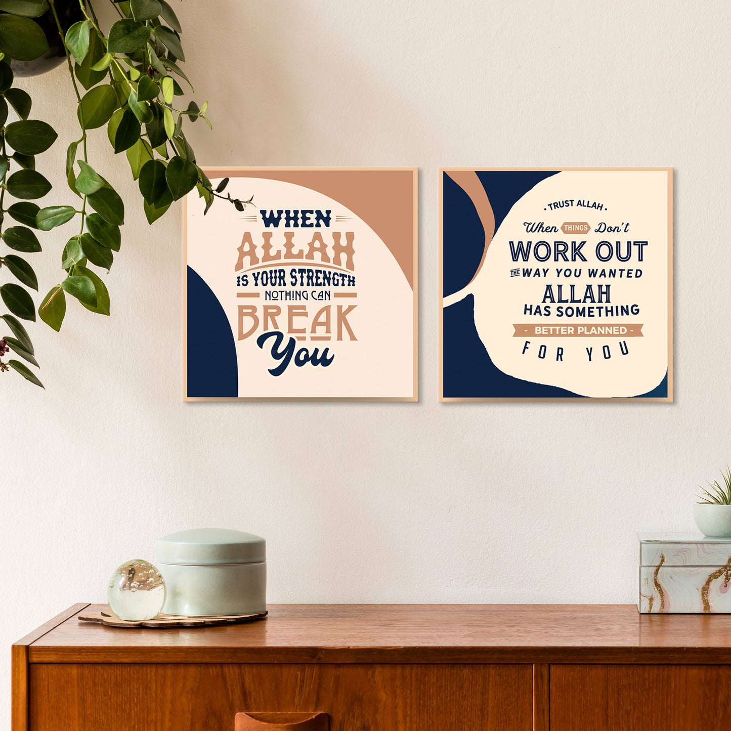 Islamic Wall Art- Islamic Quotes-Set of 2 MixPix