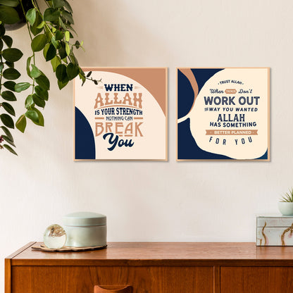 Islamic Wall Art- Islamic Quotes-Set of 2 MixPix