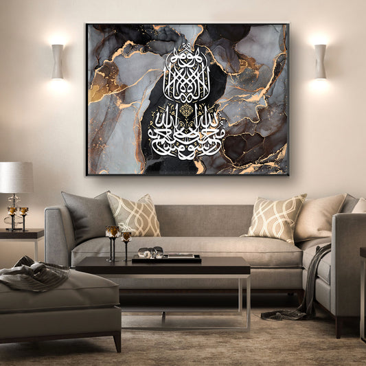 First kalama Calligraphy Canvas