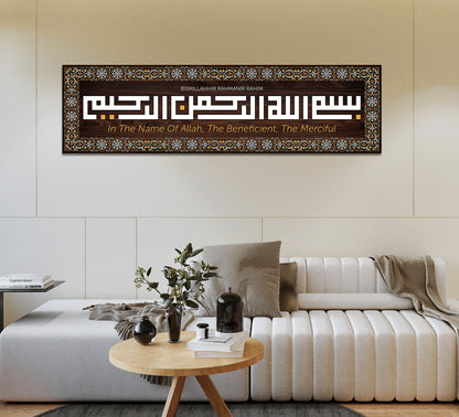 Hang "Bismillahhir Rahmanir Rahim" on the main entrance of the house. (blessing a house)