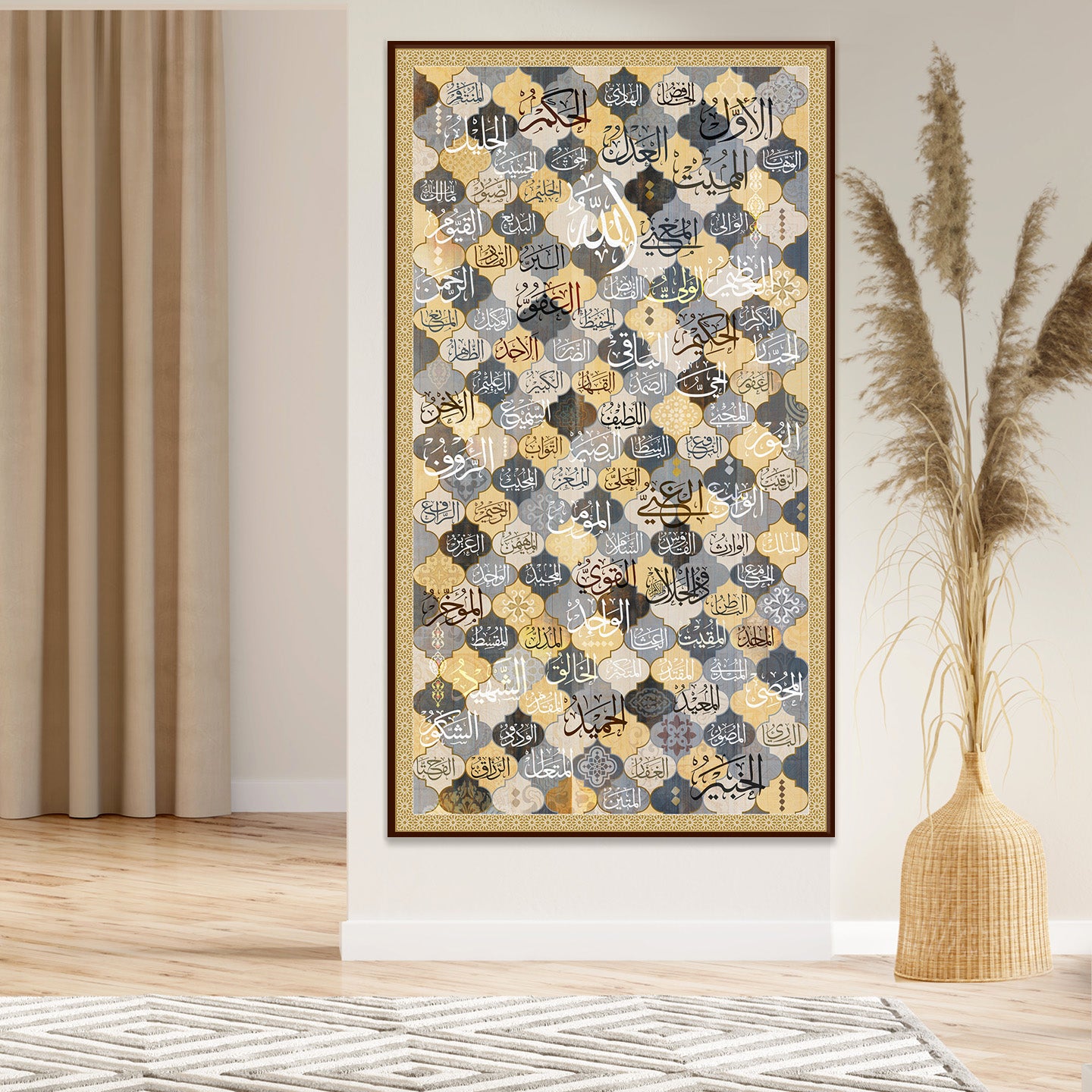 99 Names of Allah (Asma Ul Husna) Canvas
