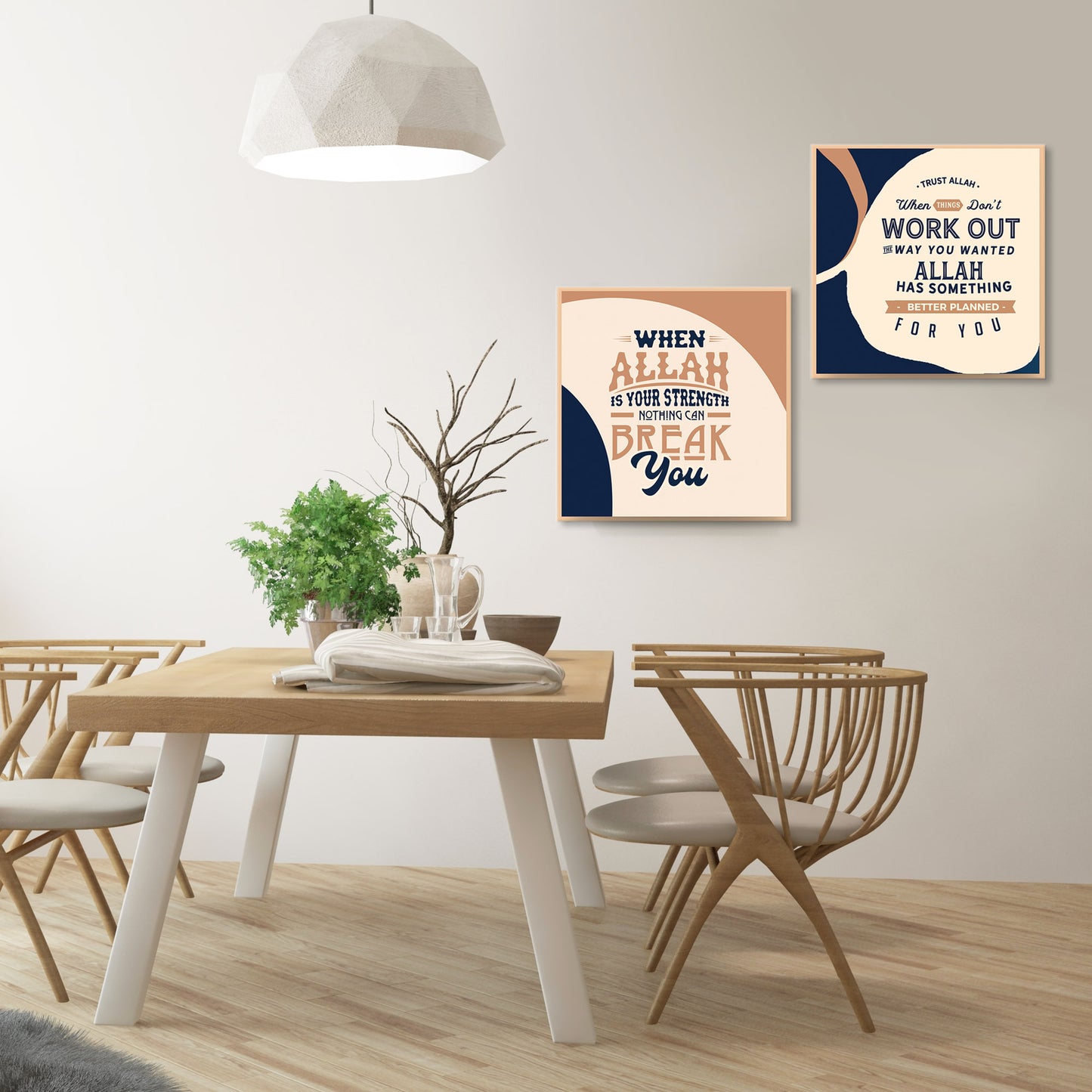 Islamic Wall Art- Islamic Quotes-Set of 2 MixPix