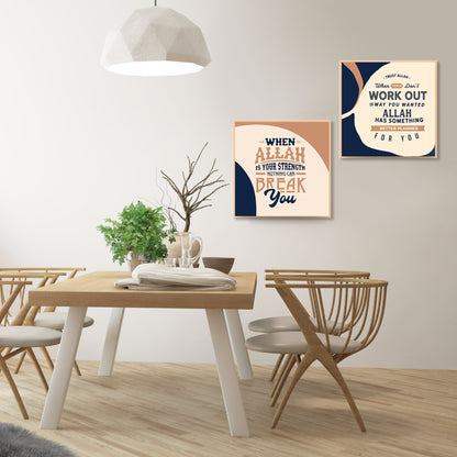 Islamic Wall Art- Islamic Quotes-Set of 2 MixPix