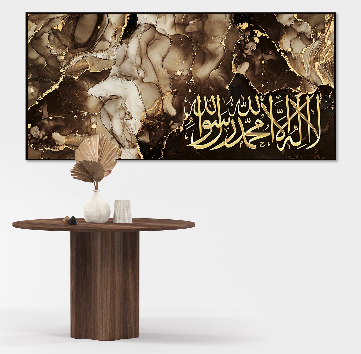 Modern Arab Canvas