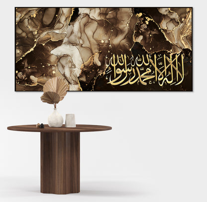 Modern Arab Canvas