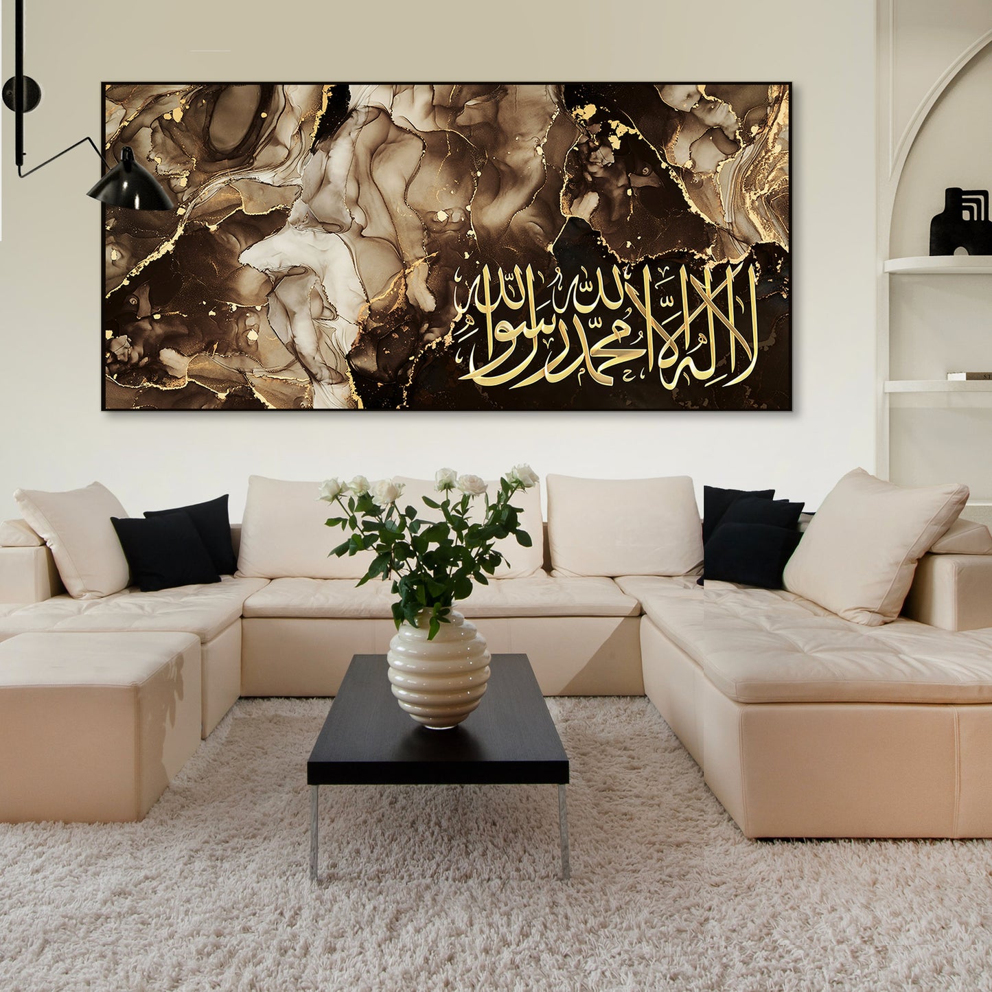 Modern Arab Canvas