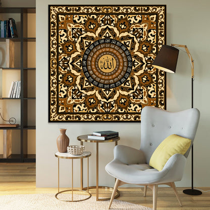 Islamic Wall Art 99 Names of Allah, Islamic Gifts, Path to Paradise, Gift for Muslims, Quran Art