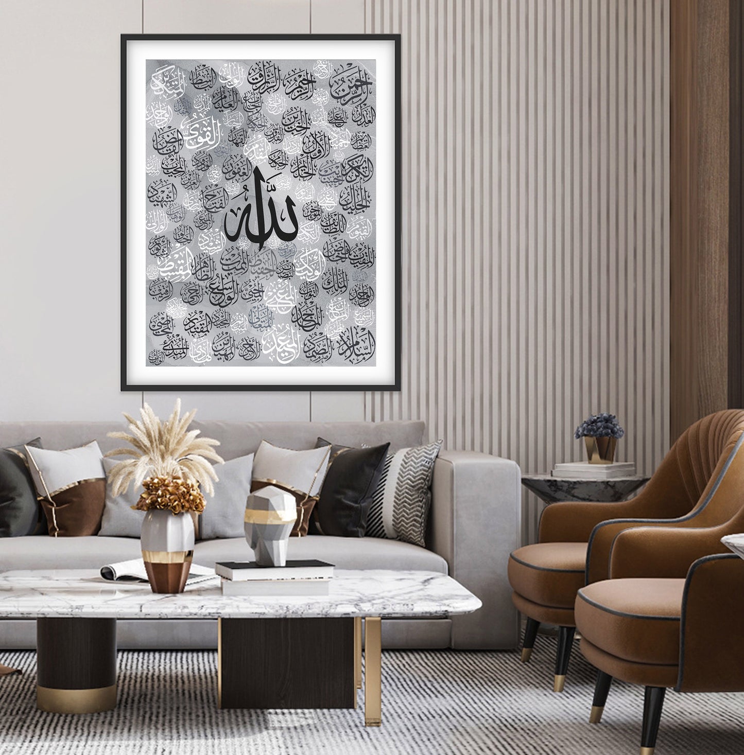 99 Names of Allah Canvas