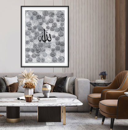 99 Names of Allah Canvas