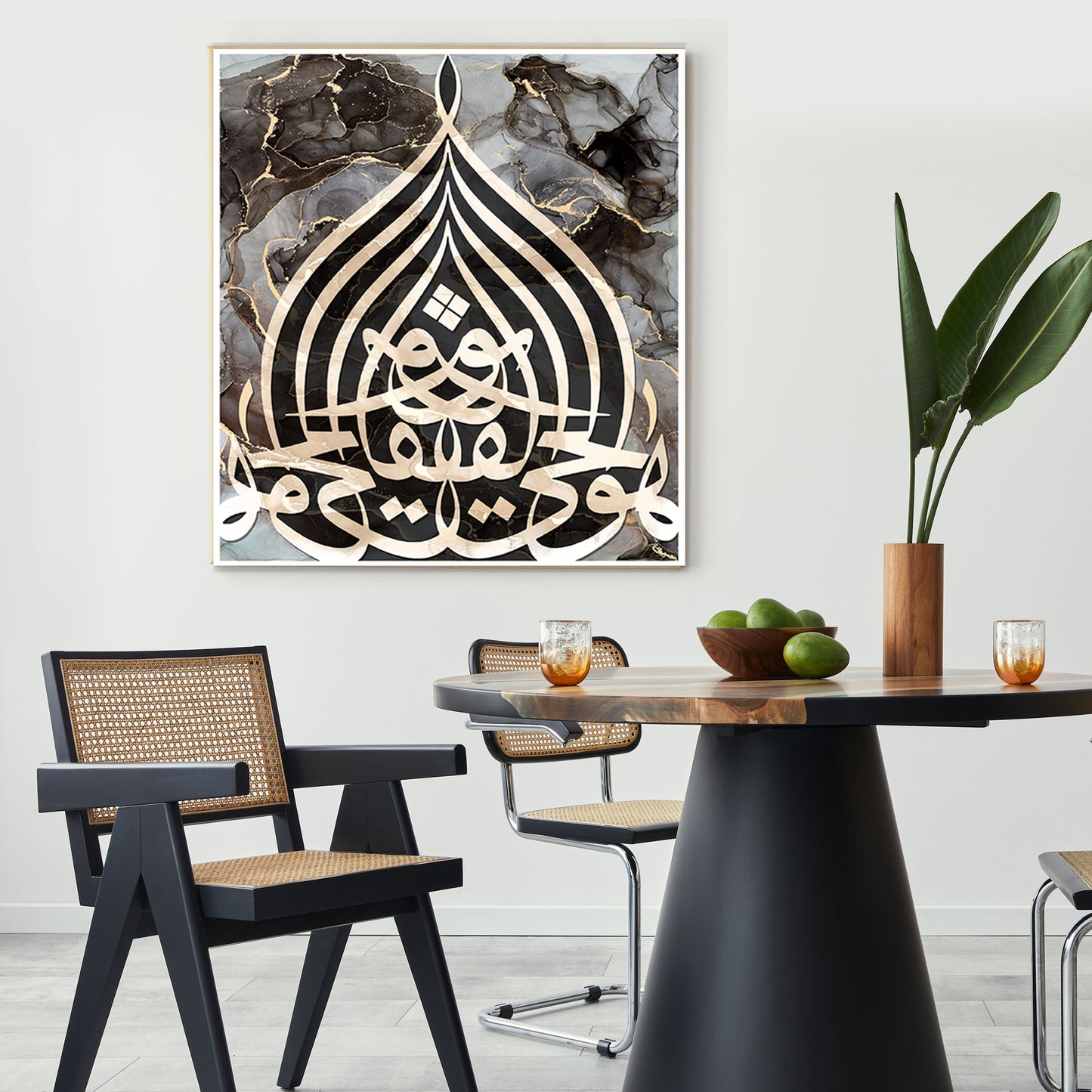 Al-Hayyu Al-Qayyum | Islamic Wall Art Canvas