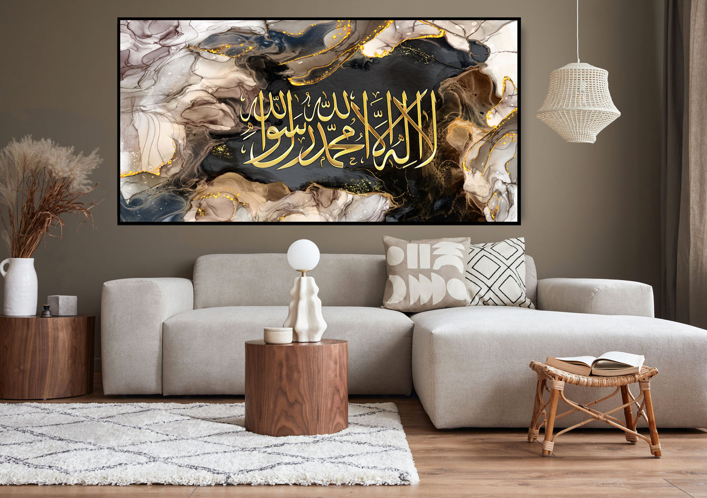 Kalima-Shahada Islamic Printed Canvas
