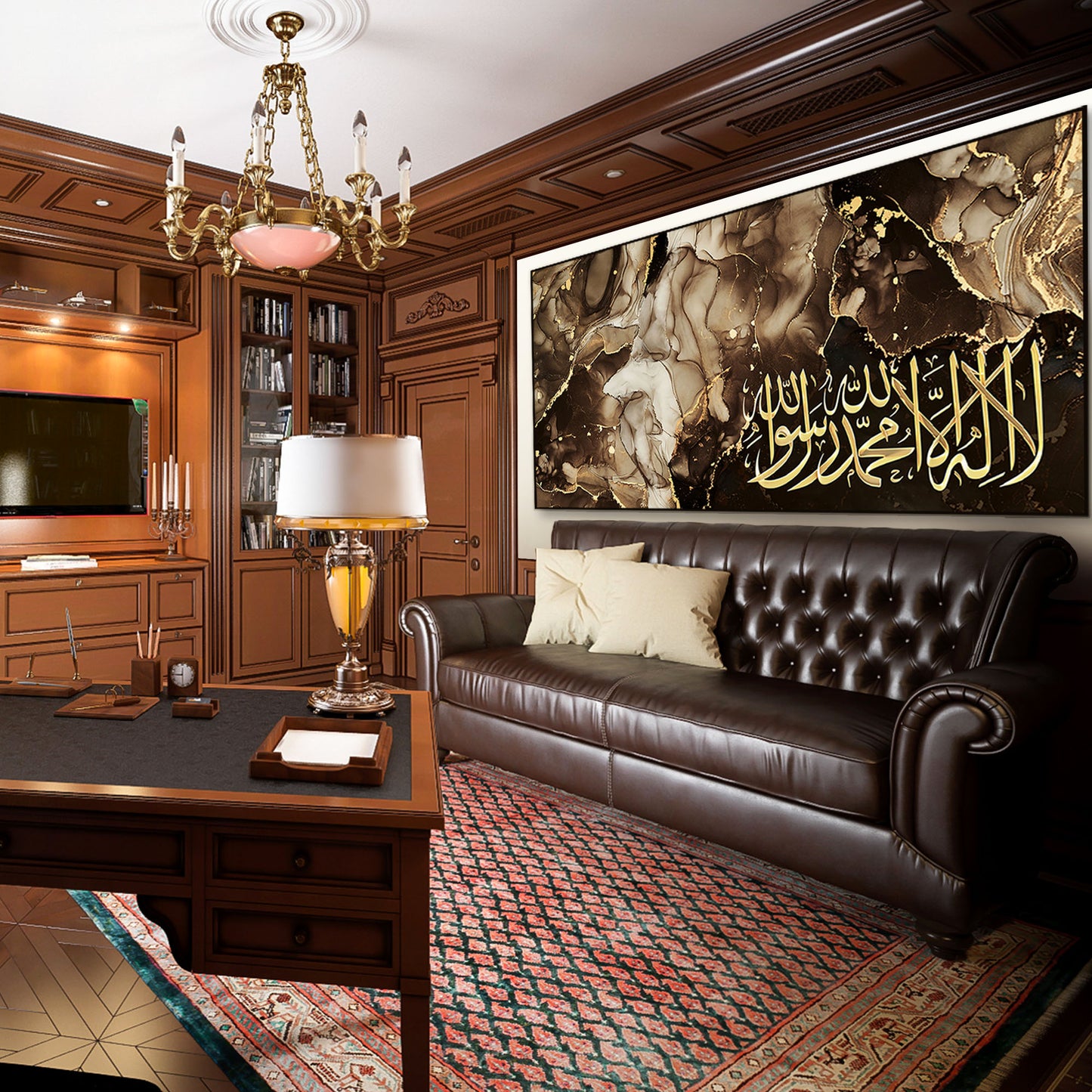 Modern Arab Canvas