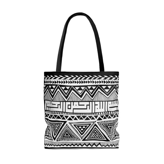 Tote Bags, Wedding, Nikkah Gifts