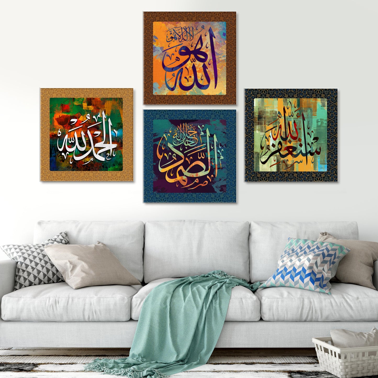 Allah's name-4 Canvas