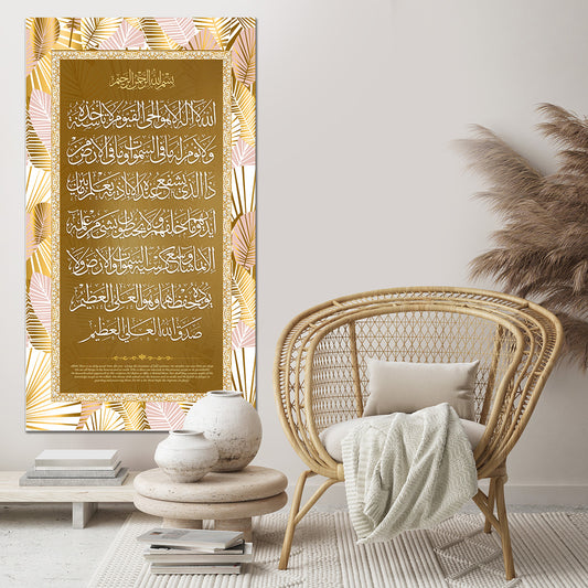 Aytulkursi Canvas