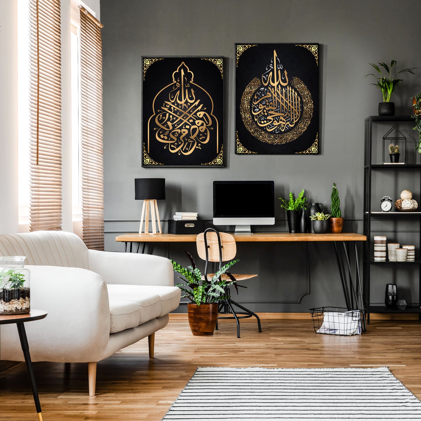 Ayatul Kursi Islam wall art canvas