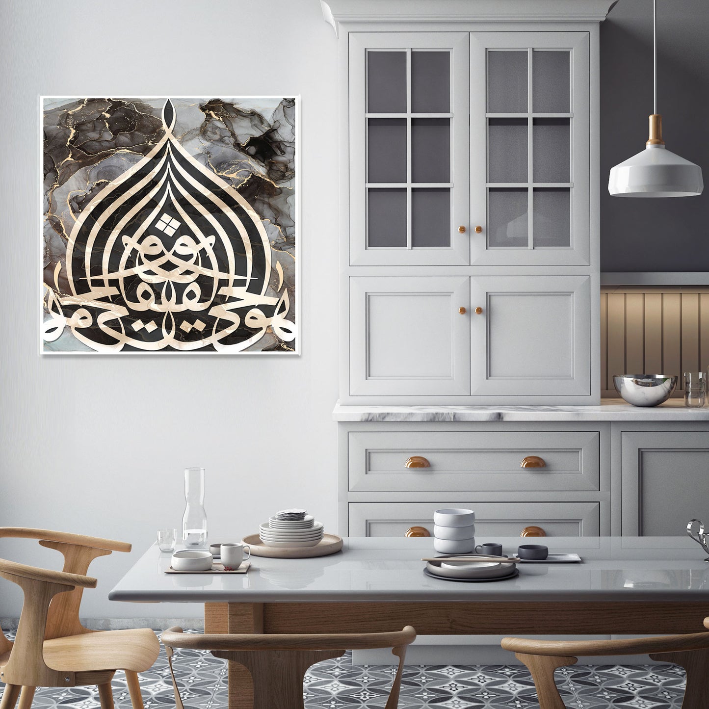 Al-Hayyu Al-Qayyum | Islamic Wall Art Canvas