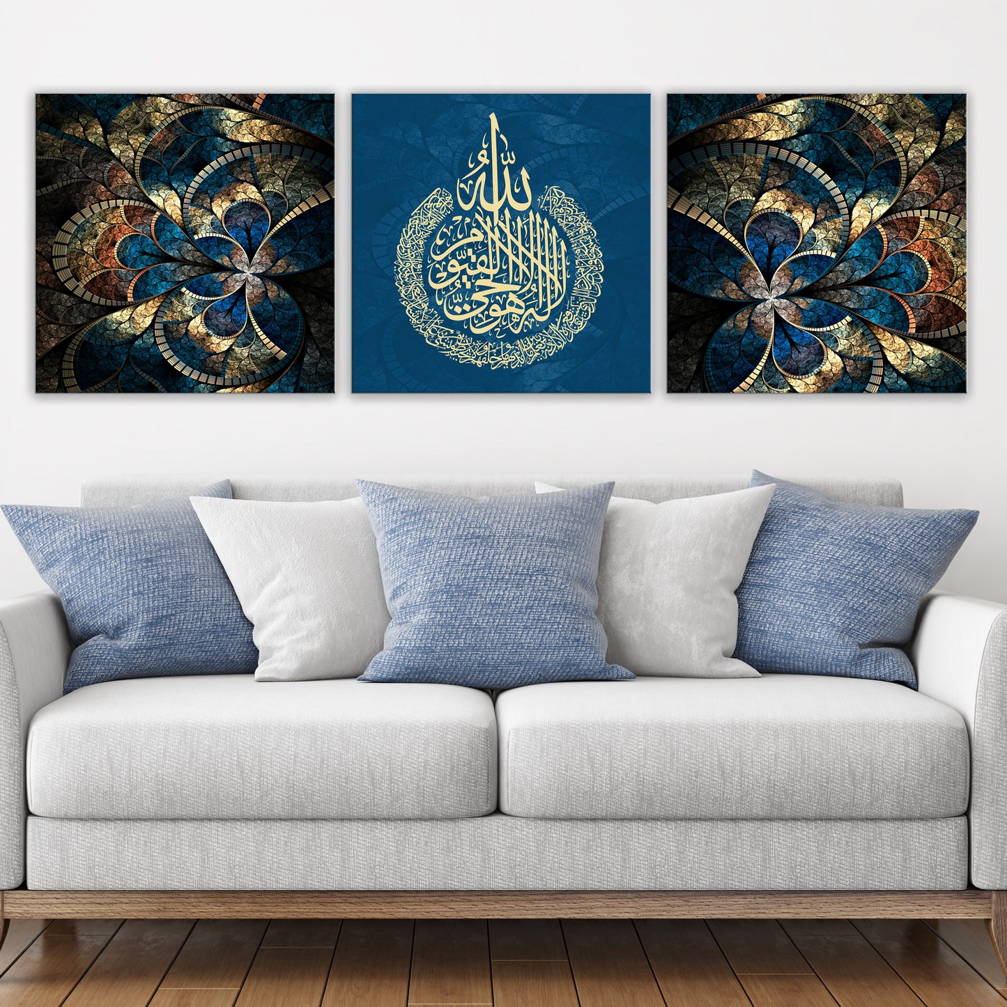 Ayatul Kursi Modern Islamic Wall Art Set of 3 Panels
