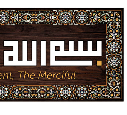 Hang "Bismillahhir Rahmanir Rahim" on the main entrance of the house. (blessing a house)