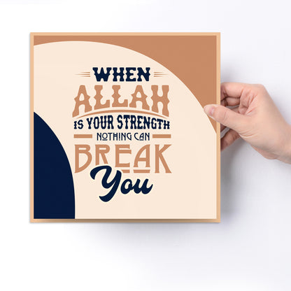 Islamic Wall Art- Islamic Quotes-Set of 2 MixPix