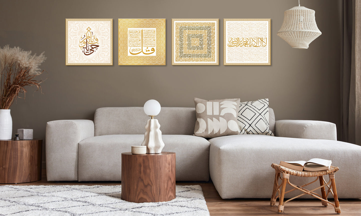 Handcrafted Islamic wall art