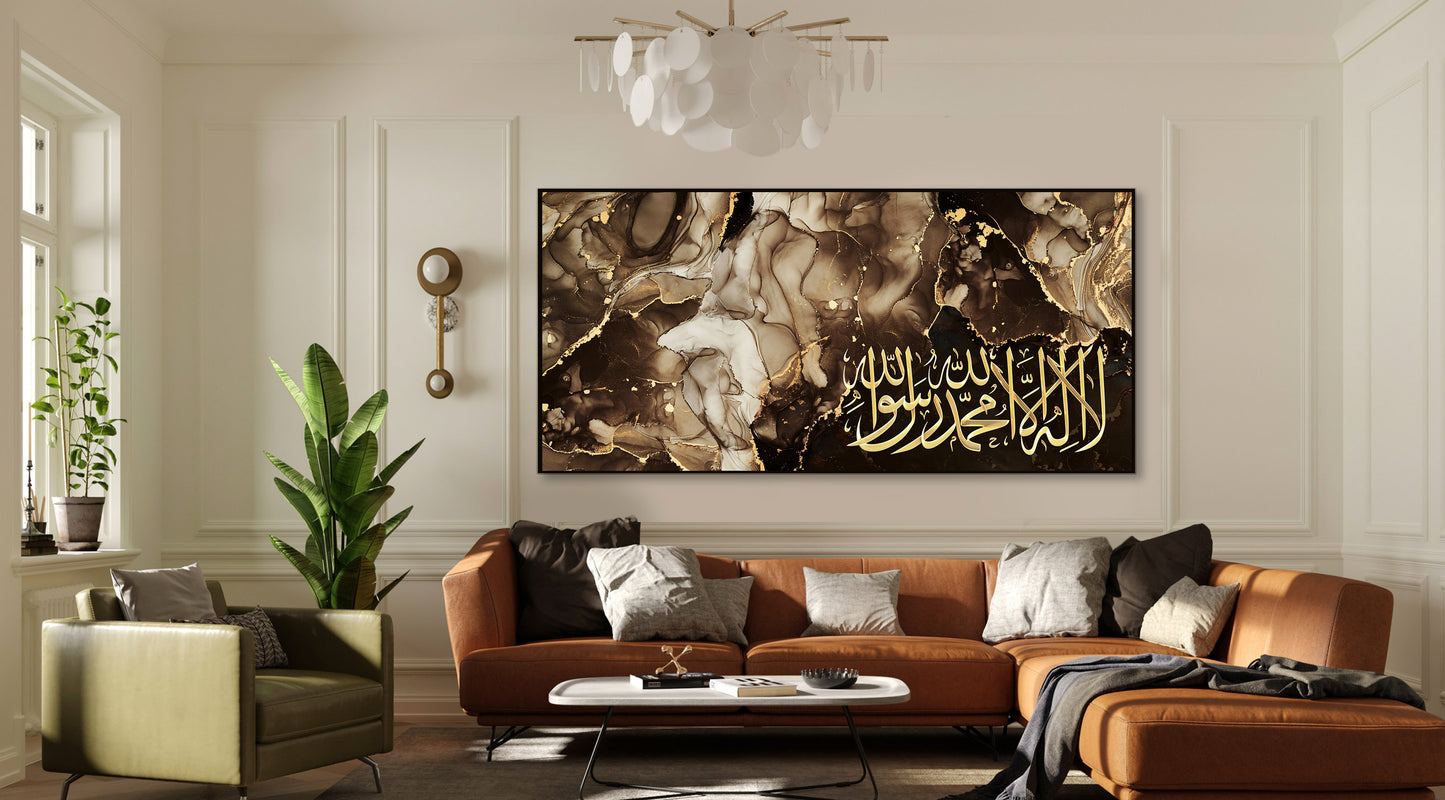 Modern Arab Canvas