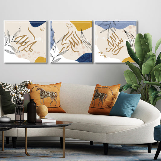Alhamdulillah, Subhan Allah, Allahu Akbar (Set of 3) Islamic Calligraphy Wall Art