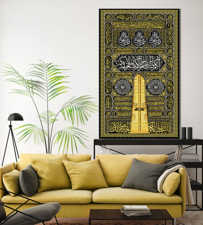 Door Kaaba-Hand Drawn