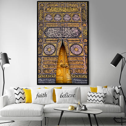 Door Kabah Canvas