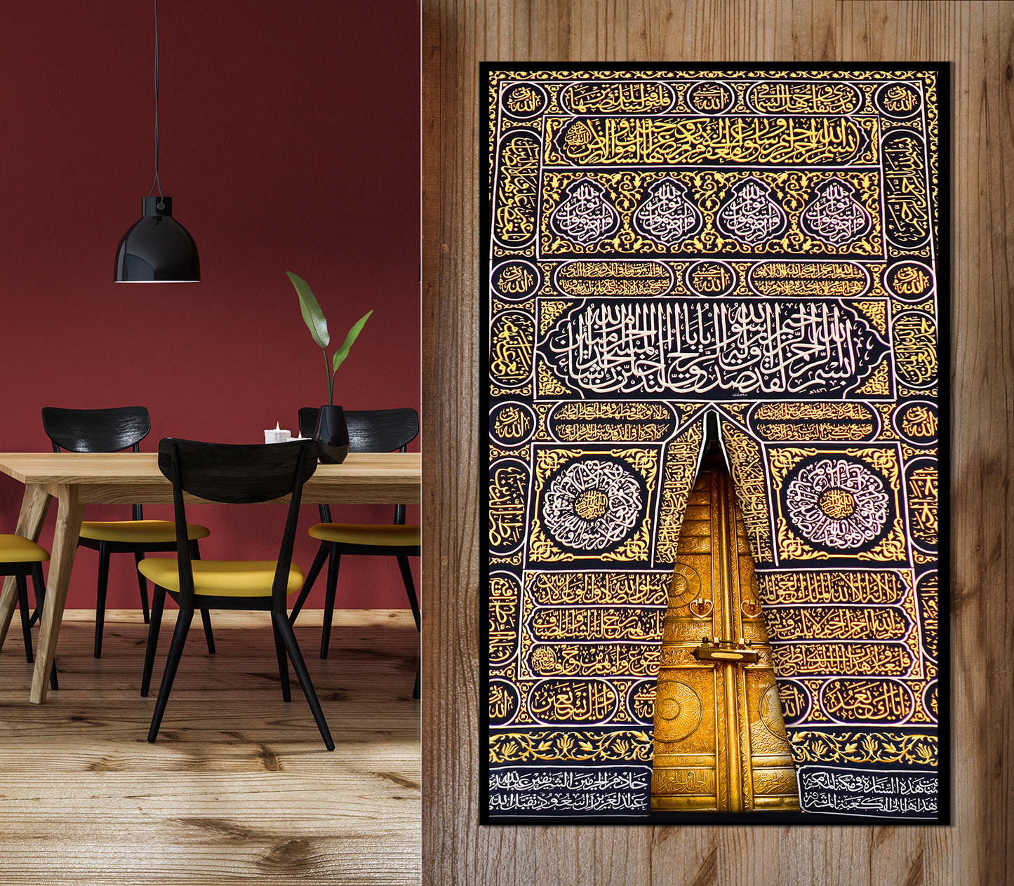 Door Kabah Canvas