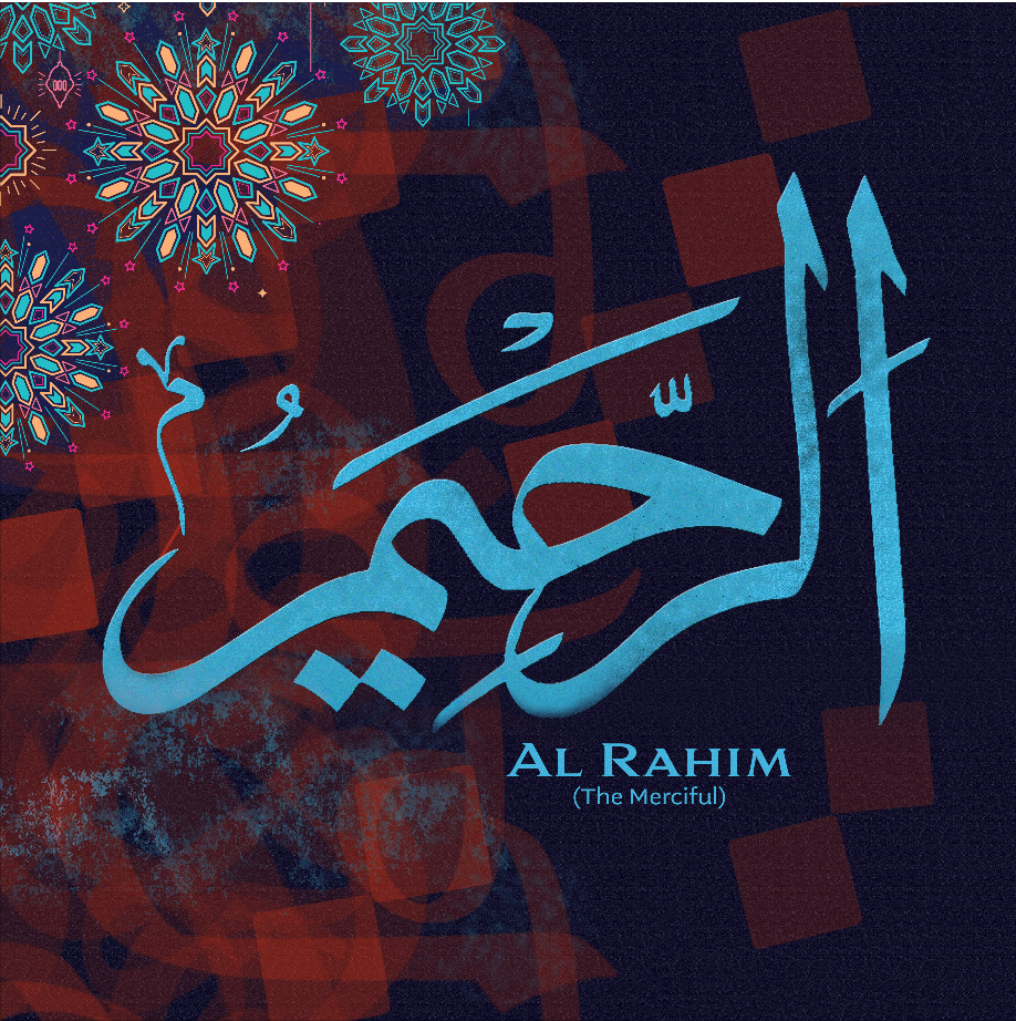Allah's name-4 Canvas
