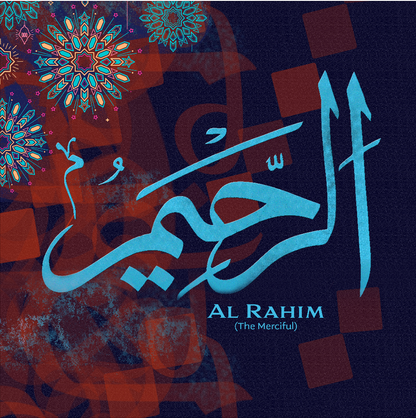 Allah's name-4 Canvas