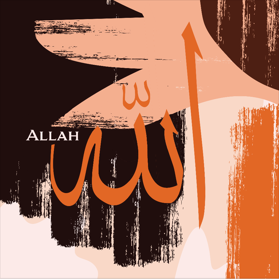Allah's name-4 Canvas