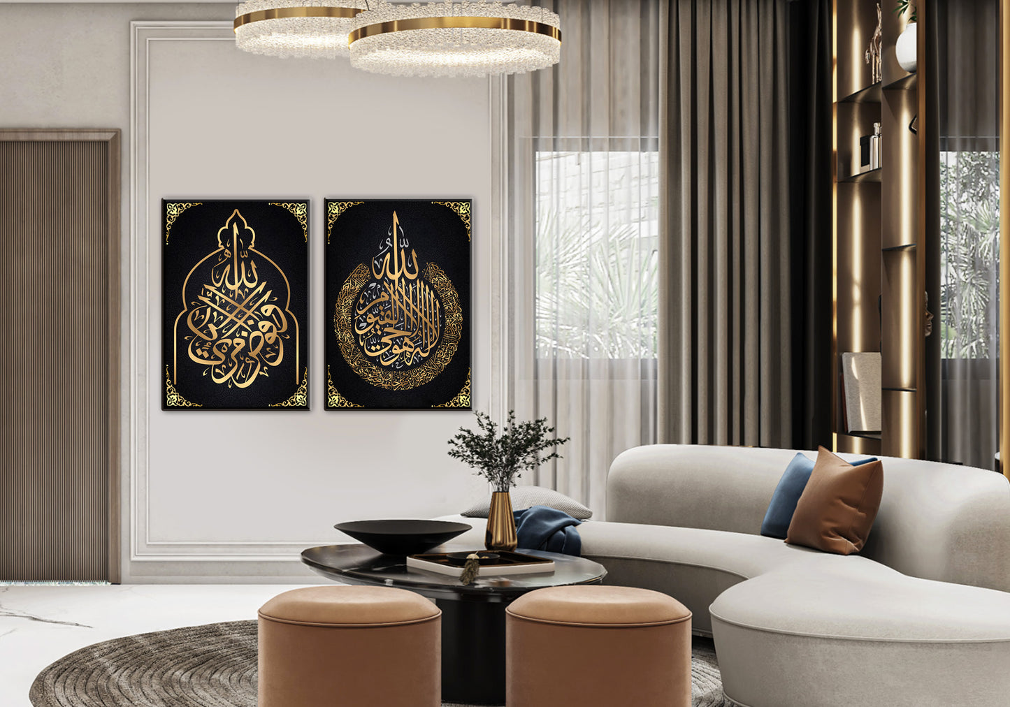 Ayatul Kursi Islam wall art canvas